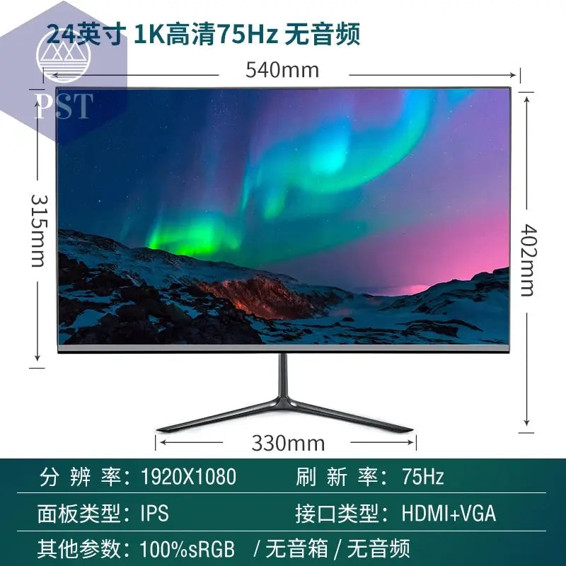 24 Zoll Monitor FHD AMD FreeSync PST PS Tradings Monitore PST PS Tradings black PST PS Tradings 24 Zoll Monitor FHD AMD FreeSync Monitore